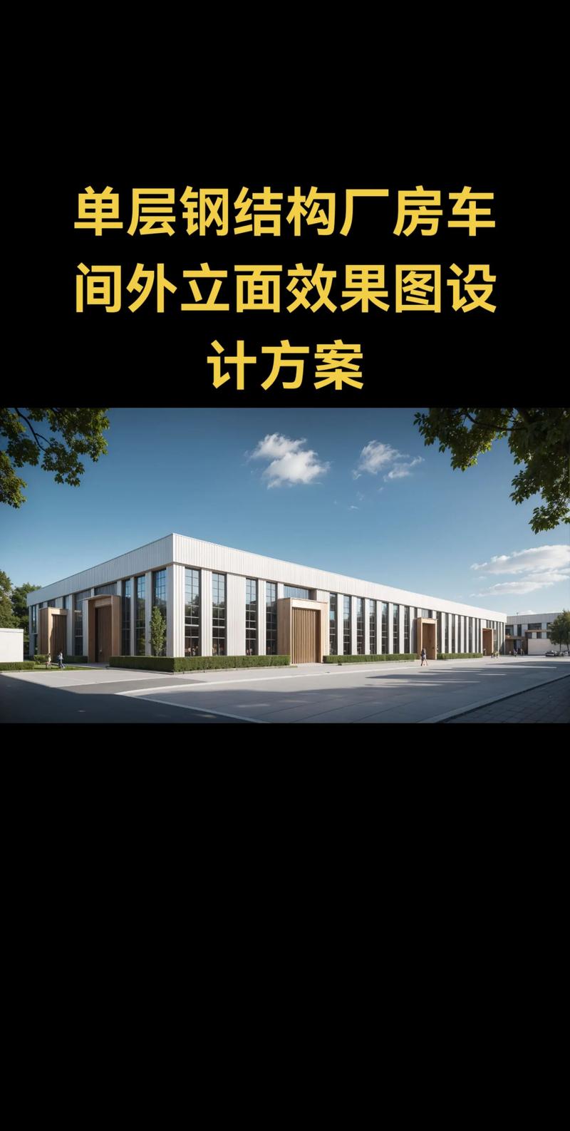 室内装修设计：打造属于你的温馨家园